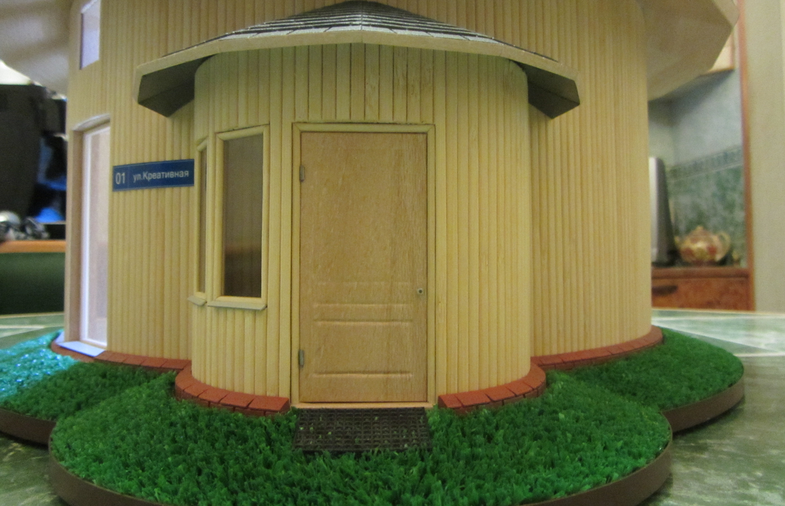 Model of an experimental private house