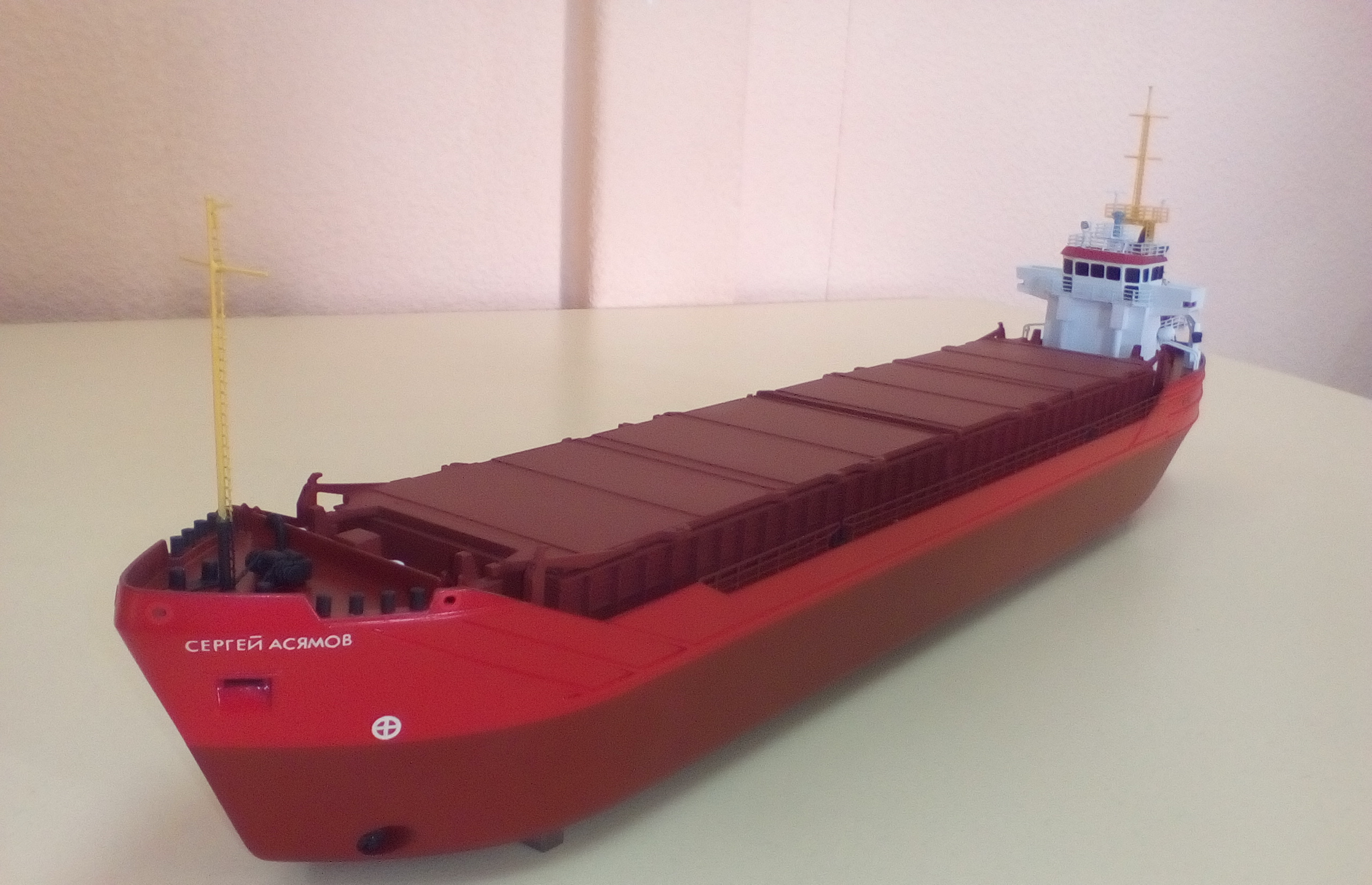 Dry cargo ship "Sergey Asyamov"