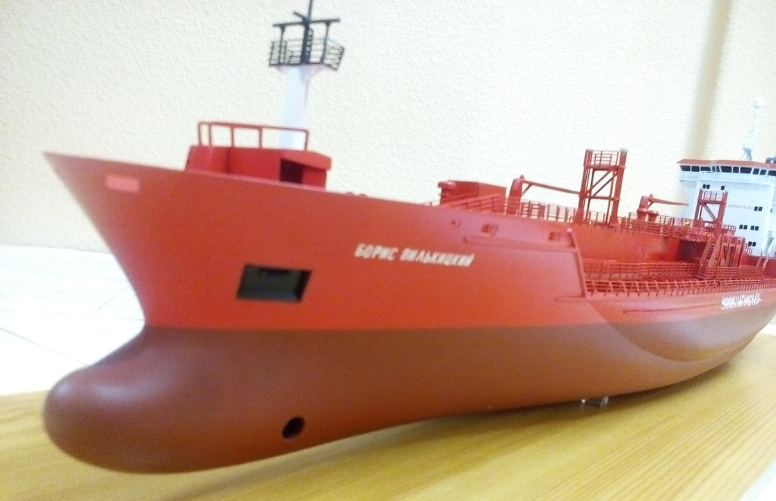 Model of the cargo ship "Boris Vilkitsky"